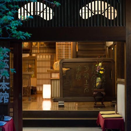Tekkosen Honkan Suwa  Exterior foto